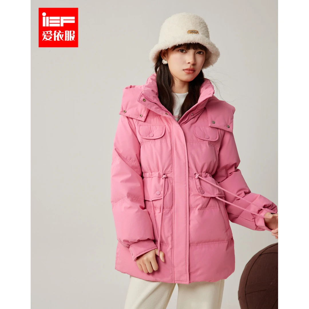 IEF/爱依服2024新款冬季时尚百搭收腰修身宽松连帽羽绒服外套女