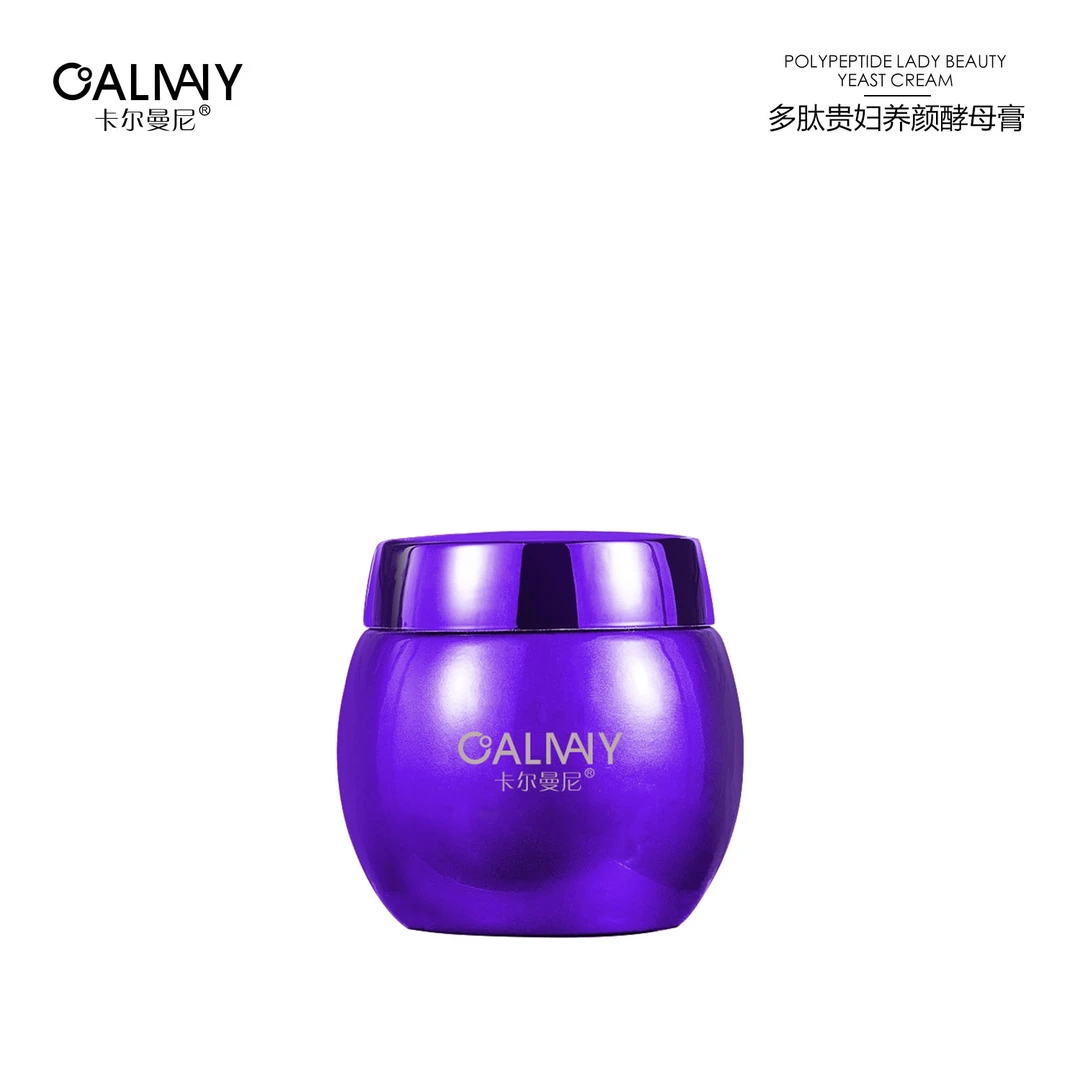 卡尔曼尼多肽贵妇养颜酵母膏xz