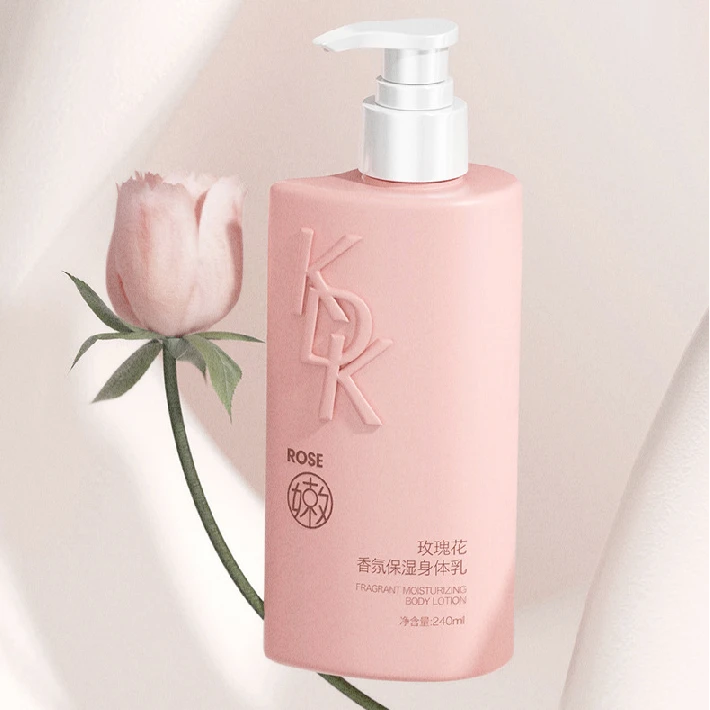 KDK玫瑰花香氛保湿身体乳（粉）x