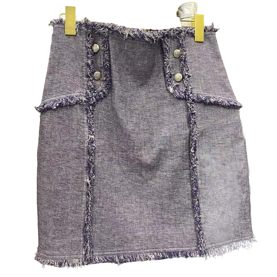 【顾文婷推荐】YOUWEI有尾 毛边半裙Y5820210