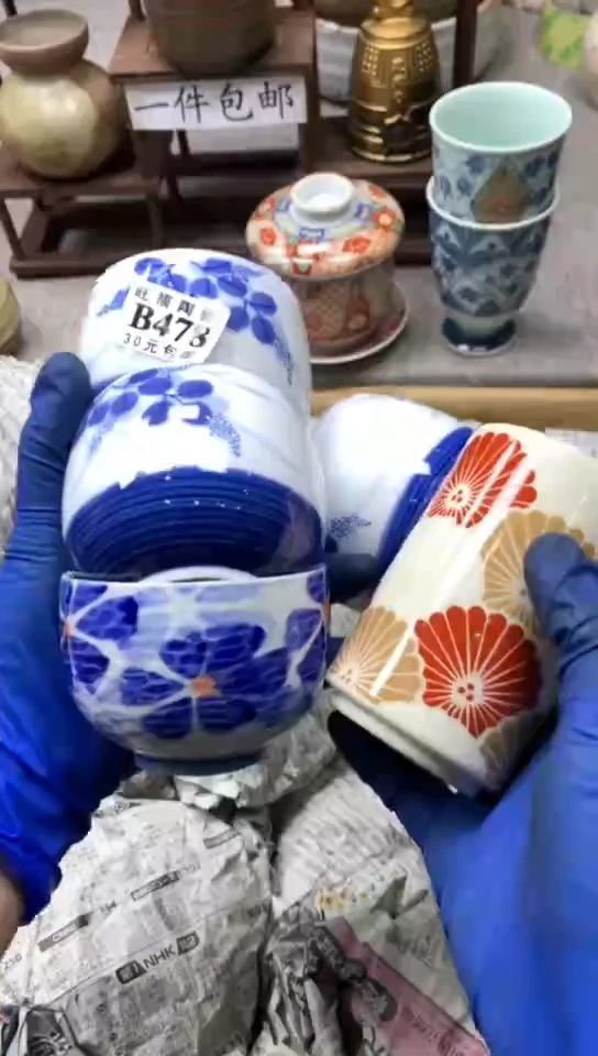 【闪购商品】玻璃茶盏1