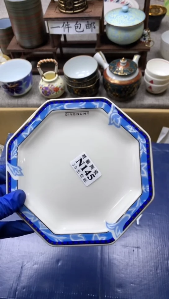【闪购商品】瓷杯1