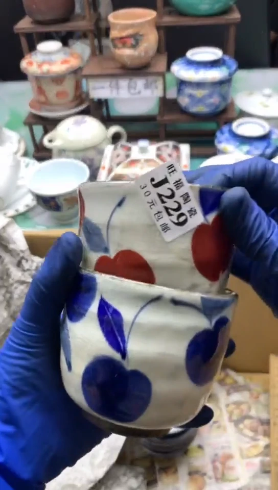 【闪购商品】瓷杯1