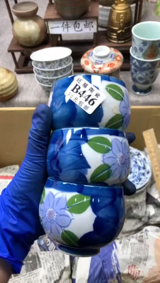 【闪购商品】玻璃茶盏1