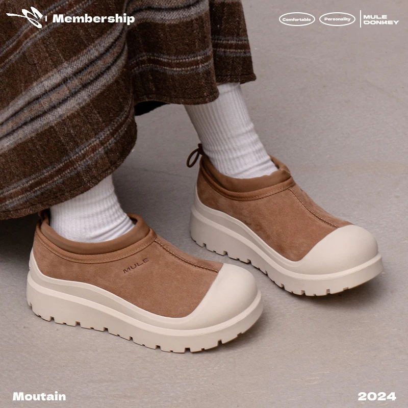 多嘴驴Donkey【冬季新款】 厚底雪地靴冬季保暖加绒棉鞋短筒面包鞋