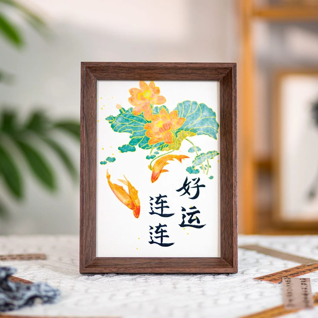 【好运连连】7寸/10寸 限量新国潮书法摆台（侵权必究）优选