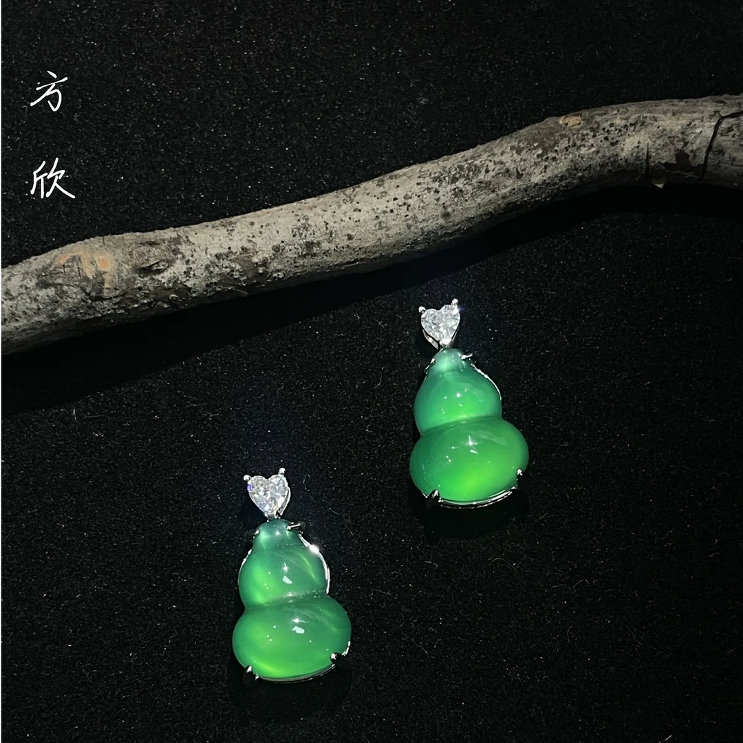 （竹雅）天然玉髓葫芦吊坠，多样性发其一