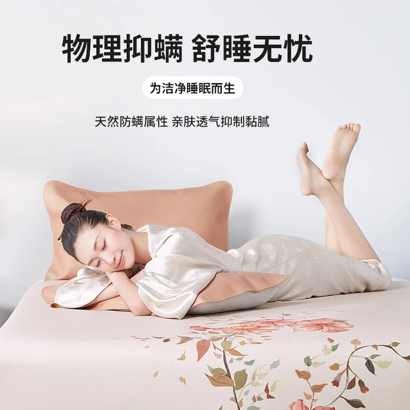 【直播专享】塔山彩绘头层水牛皮凉席真皮透气凉感家居牛皮软席子