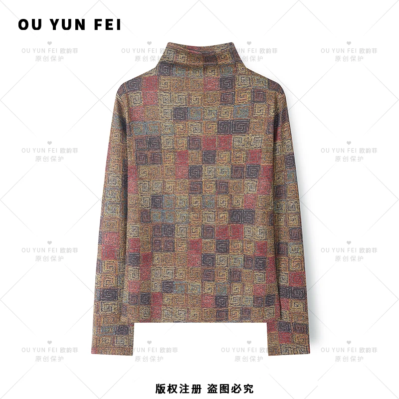 【经典回字纹】秋冬百搭针织衫显瘦长袖打底衫休闲保暖上衣B1002