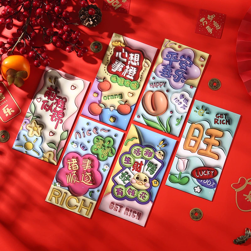 港风小清新利是封蛇年创意花朵平安喜乐通用红包袋新年压岁包