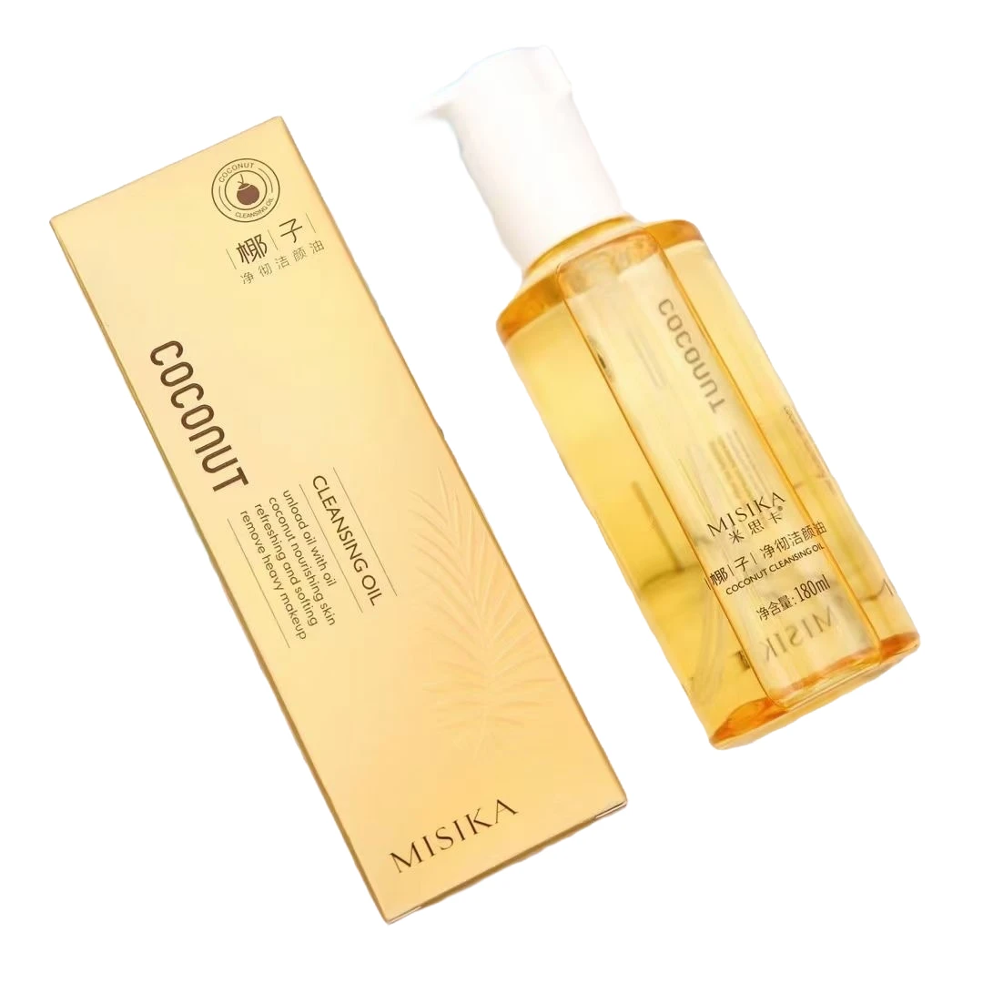 米思卡米思卡椰子卸妆油天然净透清透眼唇卸妆洁颜油洁净柔和眼唇