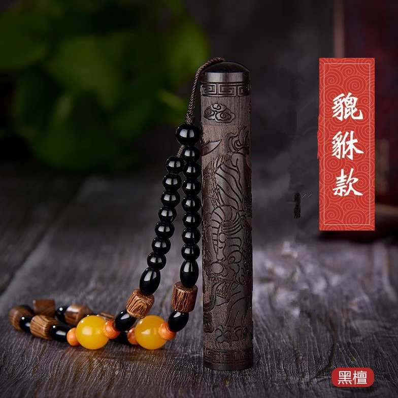 国风创意吹一吹气檀木火折子新款高端商务礼品USB充电防风打火机