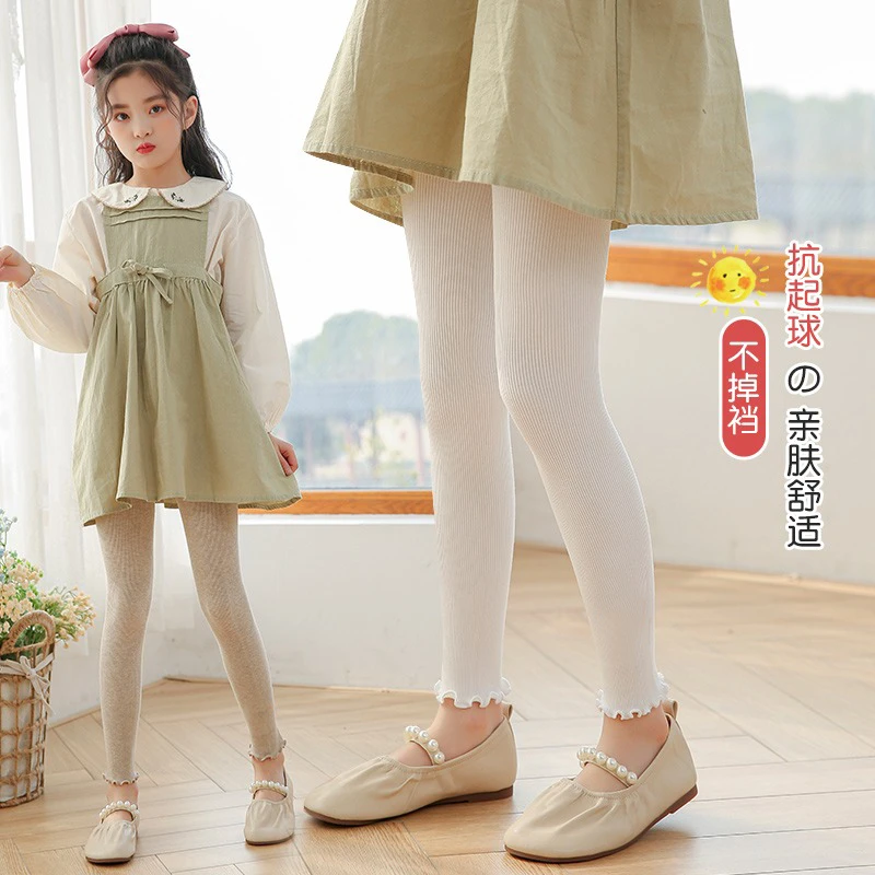 啵啵比熊女童打底裤春秋洋气打底袜中童大童外穿秋冬九分裤连裤袜