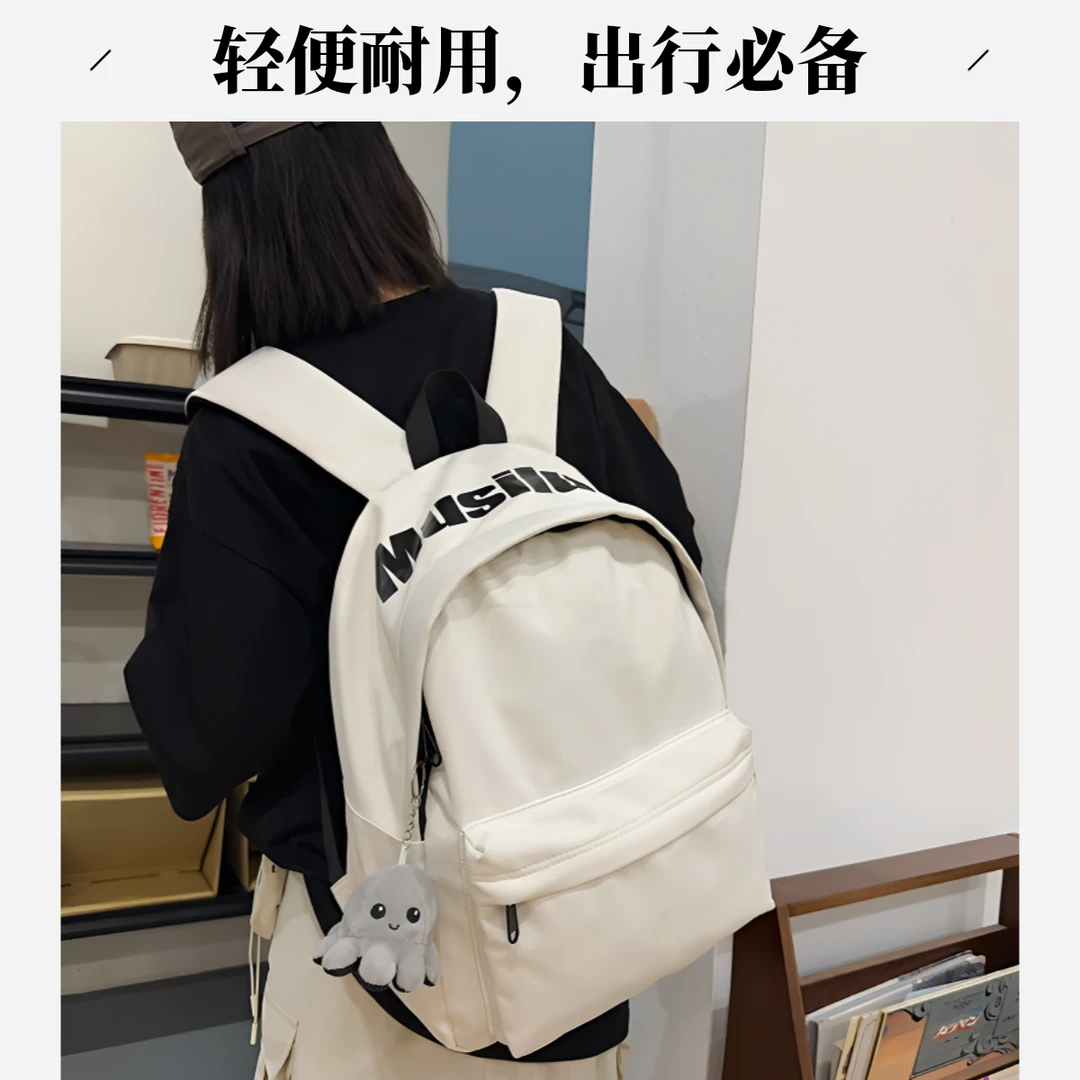 书包小学生小众潮流日系森系双肩包女高中生双肩背ins风简约轻便