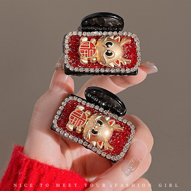 新年红色水钻小抓夹发饰小号2024年龙年本命年头饰生肖小福龙发夹