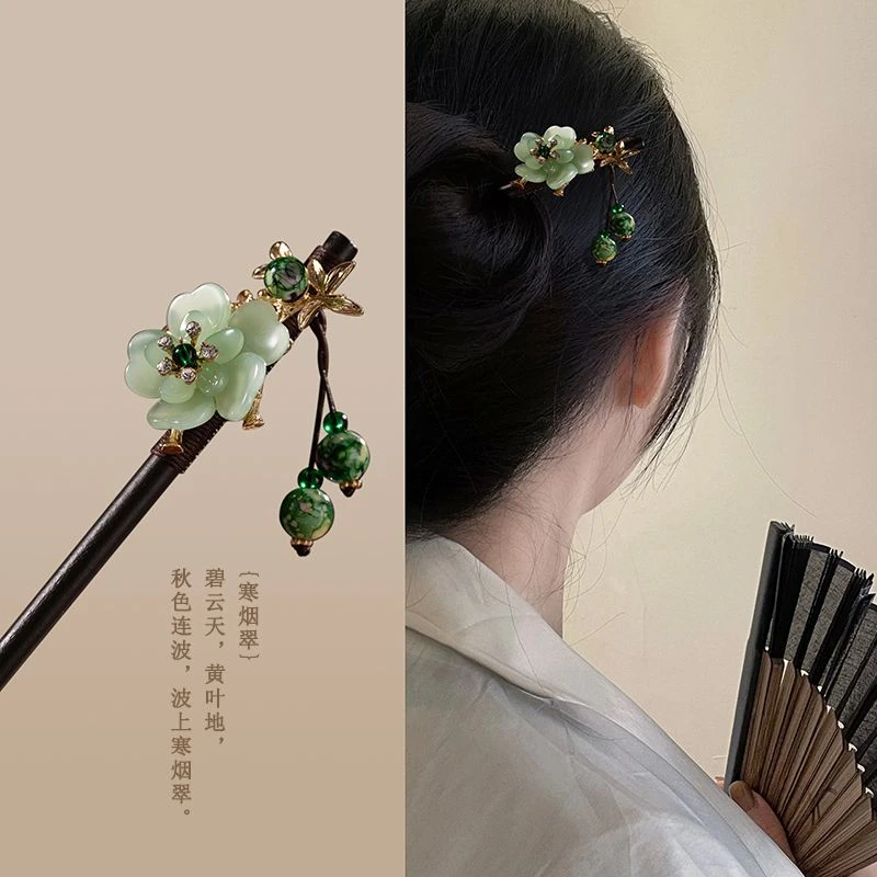 悠韵 合金木质发饰 古风发簪流苏步摇女仿黑檀木头饰汉服发钗挽发