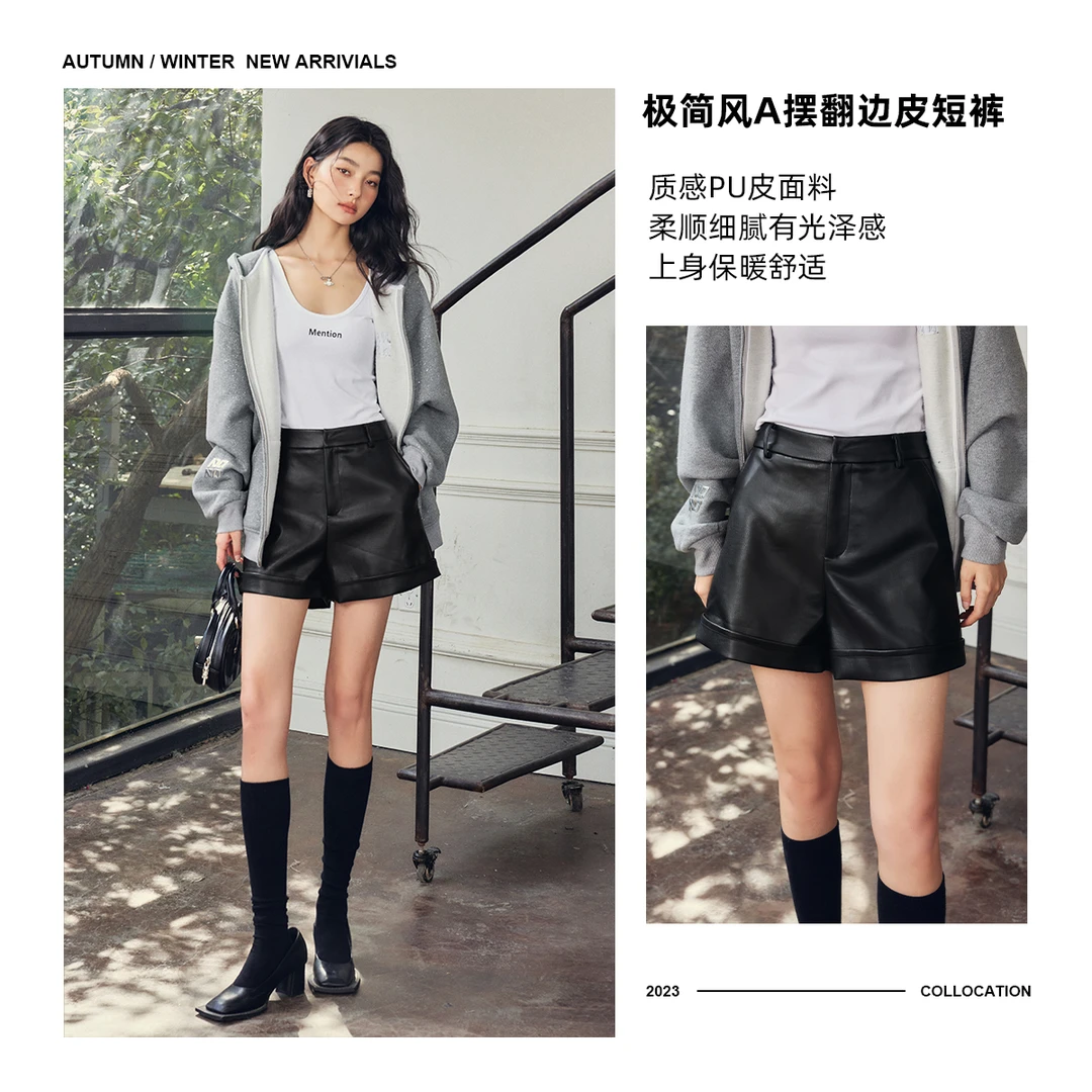 【主播专属】极简风A摆翻边皮短裤 RA233XZ0073