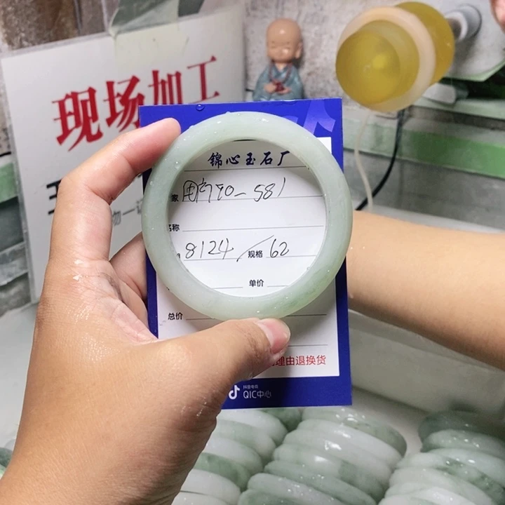 石英质玉定制未镶嵌用****1
