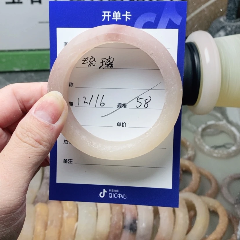 【闪购商品】石英质玉手镯未镶嵌琉*定制
