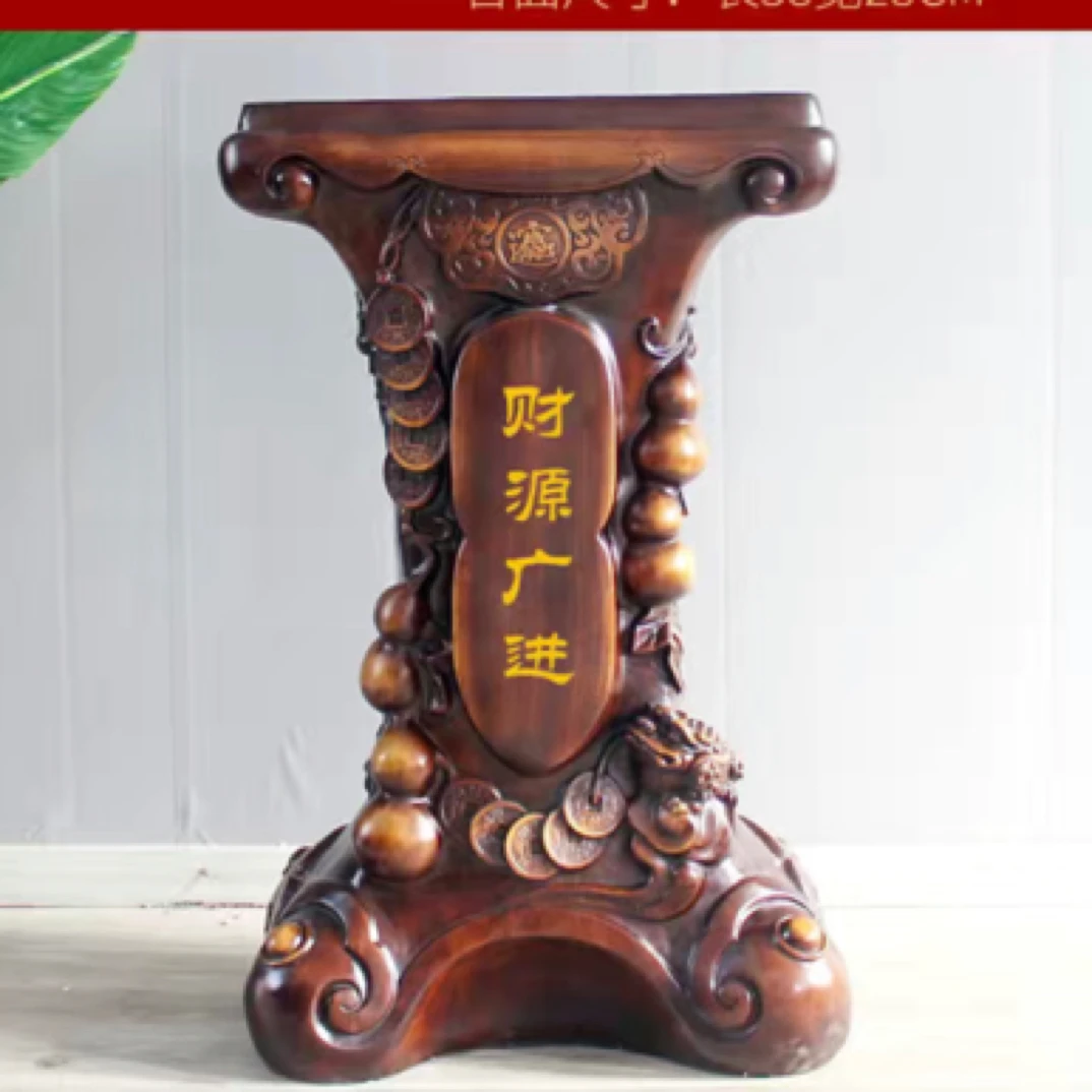 高档多规格底座适用大摆件家居装饰工艺品摆件