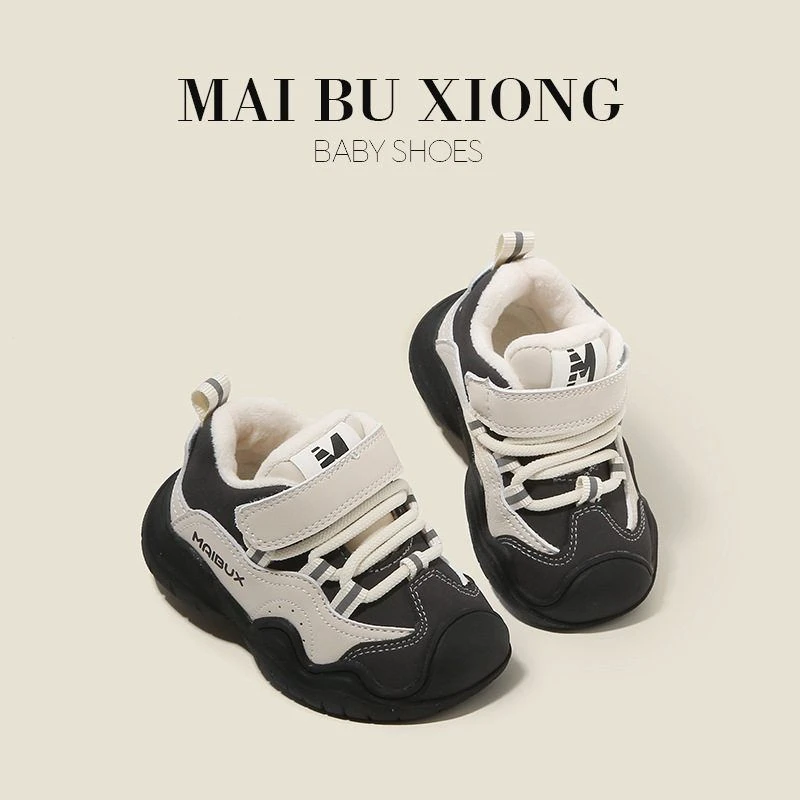 麦布熊宝宝运动鞋子秋冬季婴儿童学步鞋加绒女童鞋男童休闲老爹