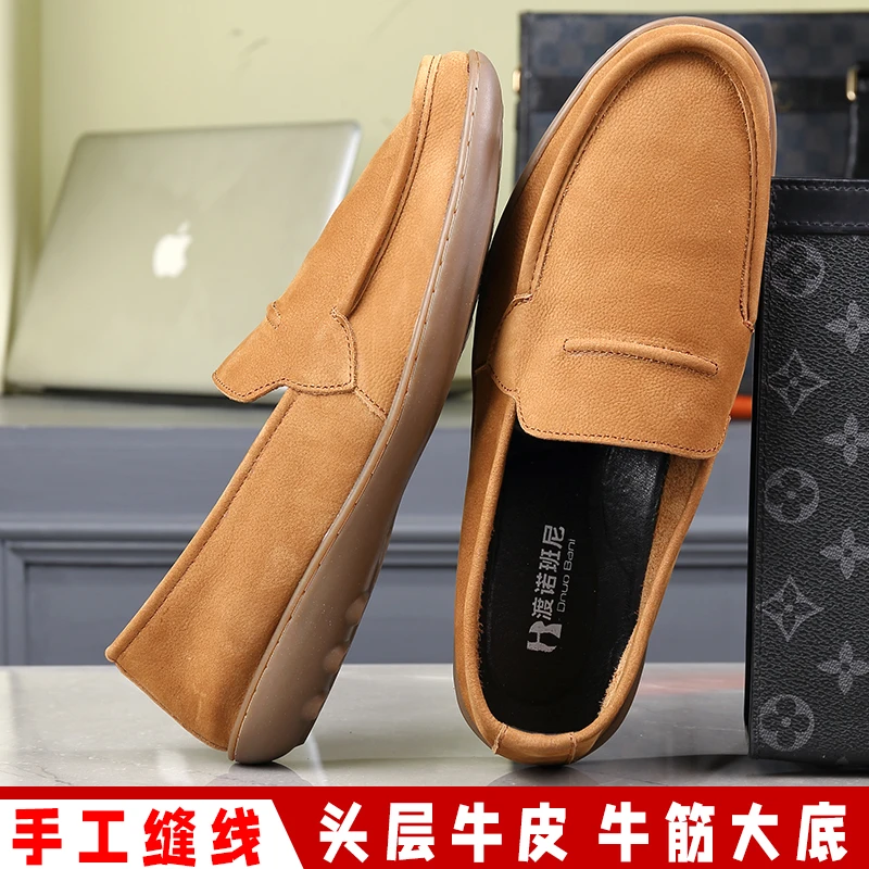 16067渡诺班尼正品一脚蹬真皮透气懒人牛筋底软底软面男士豆豆鞋