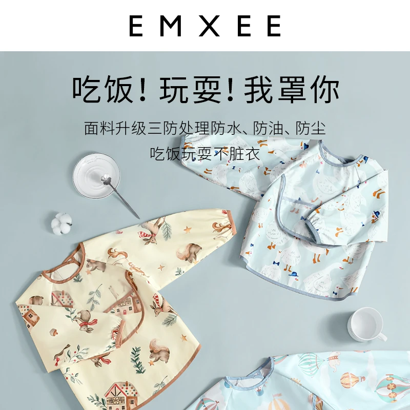 【达人福利】嫚熙宝宝吃饭防污罩衣婴儿童围兜反穿衣饭兜防油防脏