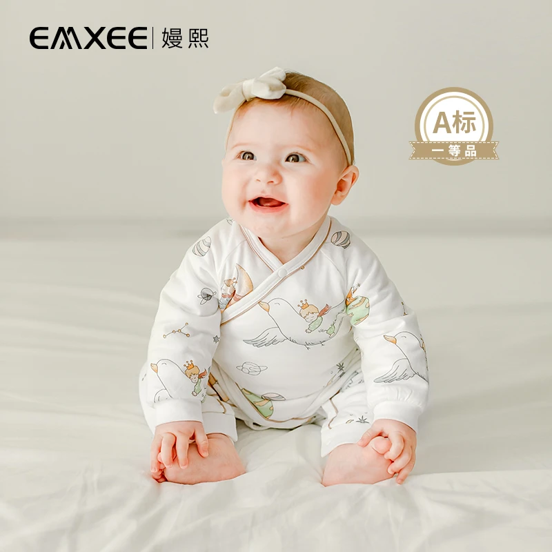 【暖冬好物】嫚熙婴儿连体衣秋冬季婴儿衣服宝宝包屁衣哈衣爬服居家