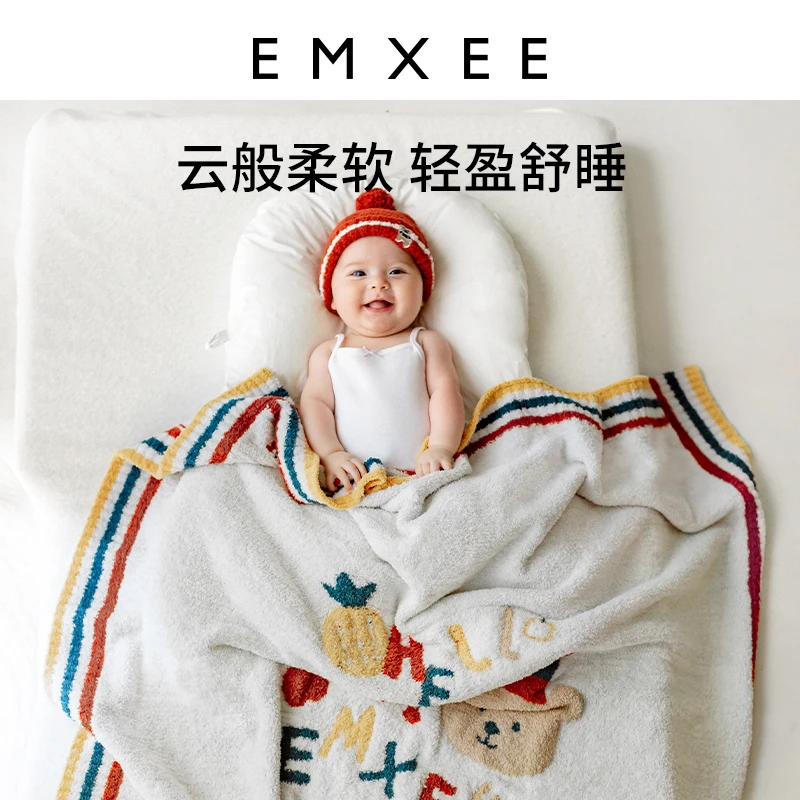 嫚熙婴儿毛毯被子春秋羽毛纱盖毯新生儿童宝宝毯子午睡舒适家居毯