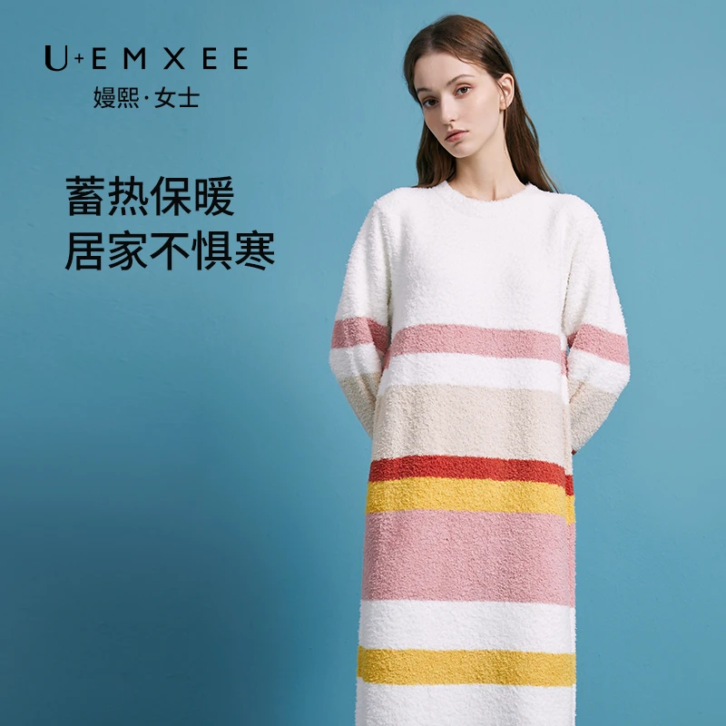 【女士】U+EMXEE嫚熙睡衣女彩虹条套头半边绒软绵绵睡裙子女春夏