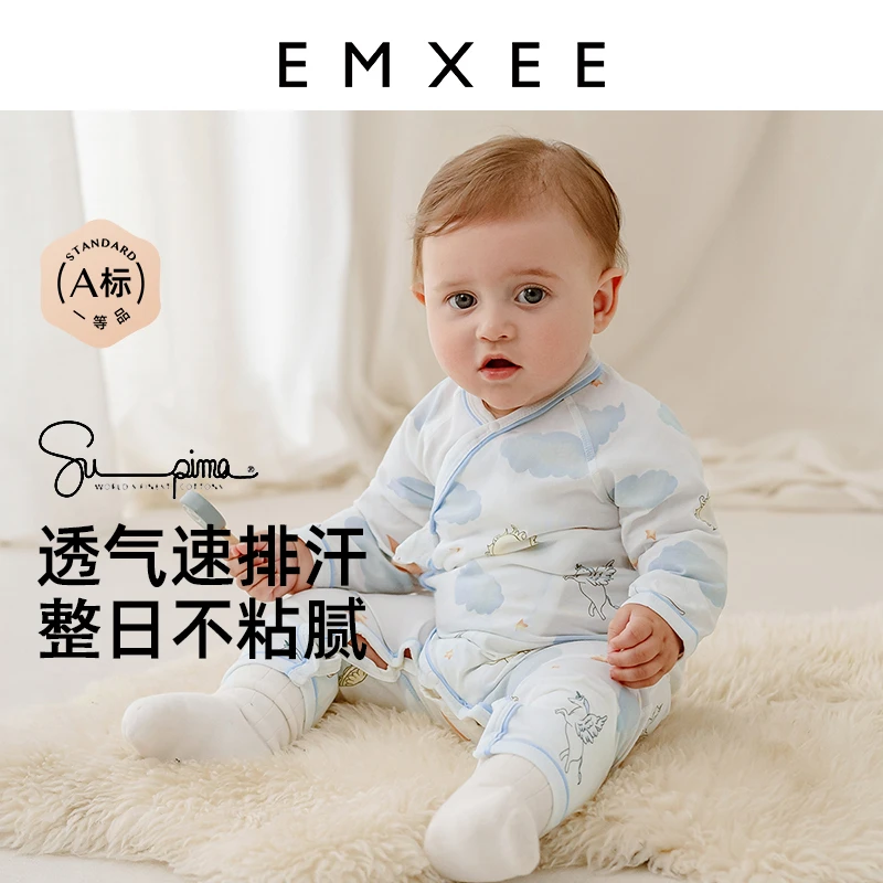 【Supima棉】嫚熙婴儿连体衣四季纯棉长袖0-3月新生儿宝宝衣服男女