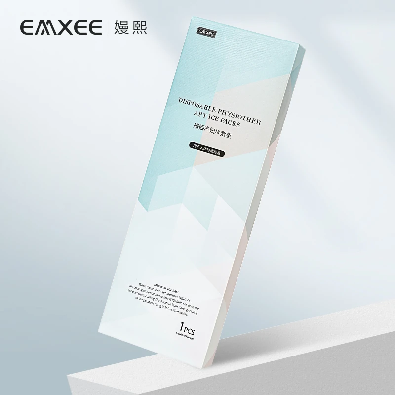 嫚熙会阴冷敷垫产妇冷敷贴冷敷垫侧切剖腹产顺产后冰敷产妇冷敷垫