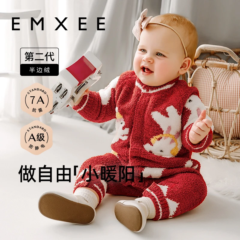【达人福利】嫚熙婴儿连体衣半边绒宝宝衣服秋冬保暖新生儿家居爬服
