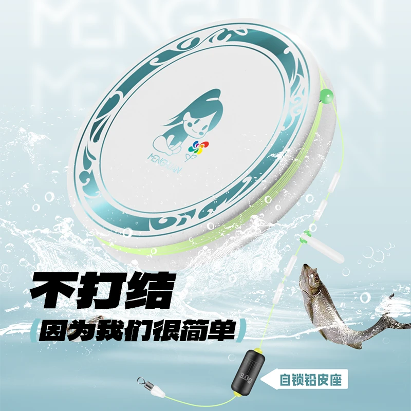 虾米同款手工精绑极简线组一盒两个成品主线三洋鱼线全套配件齐全