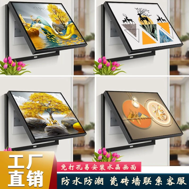 电表箱装饰画配电箱电表箱遮挡高档箱子室内总闸空开盒翻盖挂画