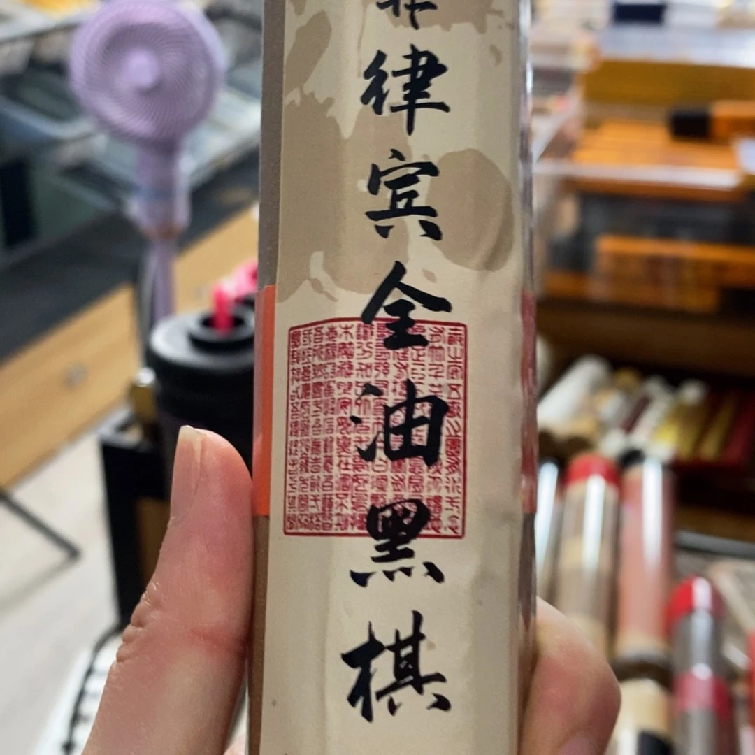 88888888888888888888888888