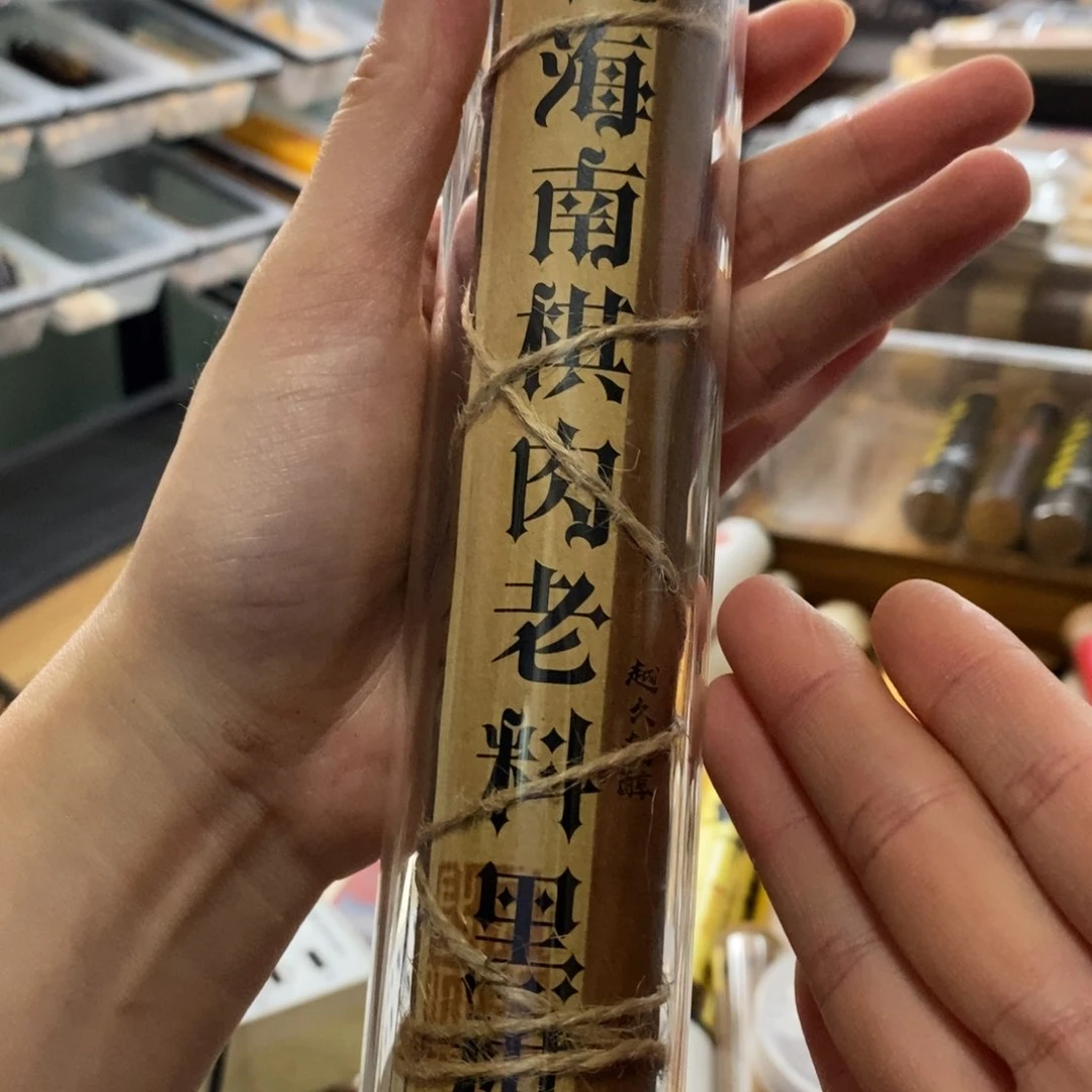 你**贝999999999666999996999999