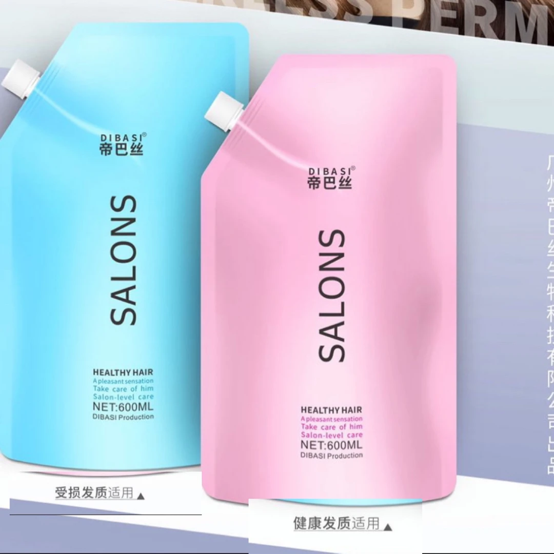 帝巴丝美感烫法式烫拉直羊毛卷通用