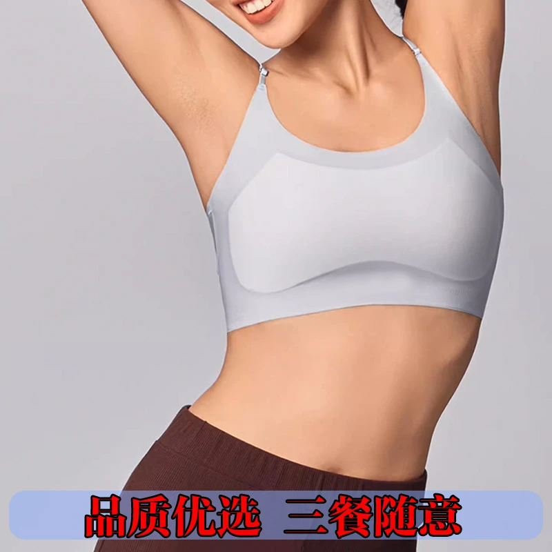 两盒试用【官方正品】古法传承 真材实料手工制作身姿贴