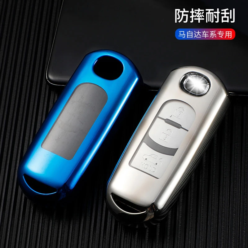 马自达3昂克赛拉CX-5阿特兹CX4睿翼马自达6专用汽车钥匙包保护套