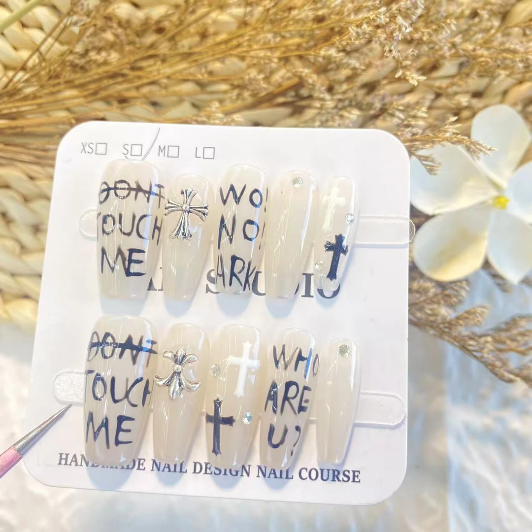 [C位-穿戴甲]精选纯手工穿戴甲下单备注编号1单包邮