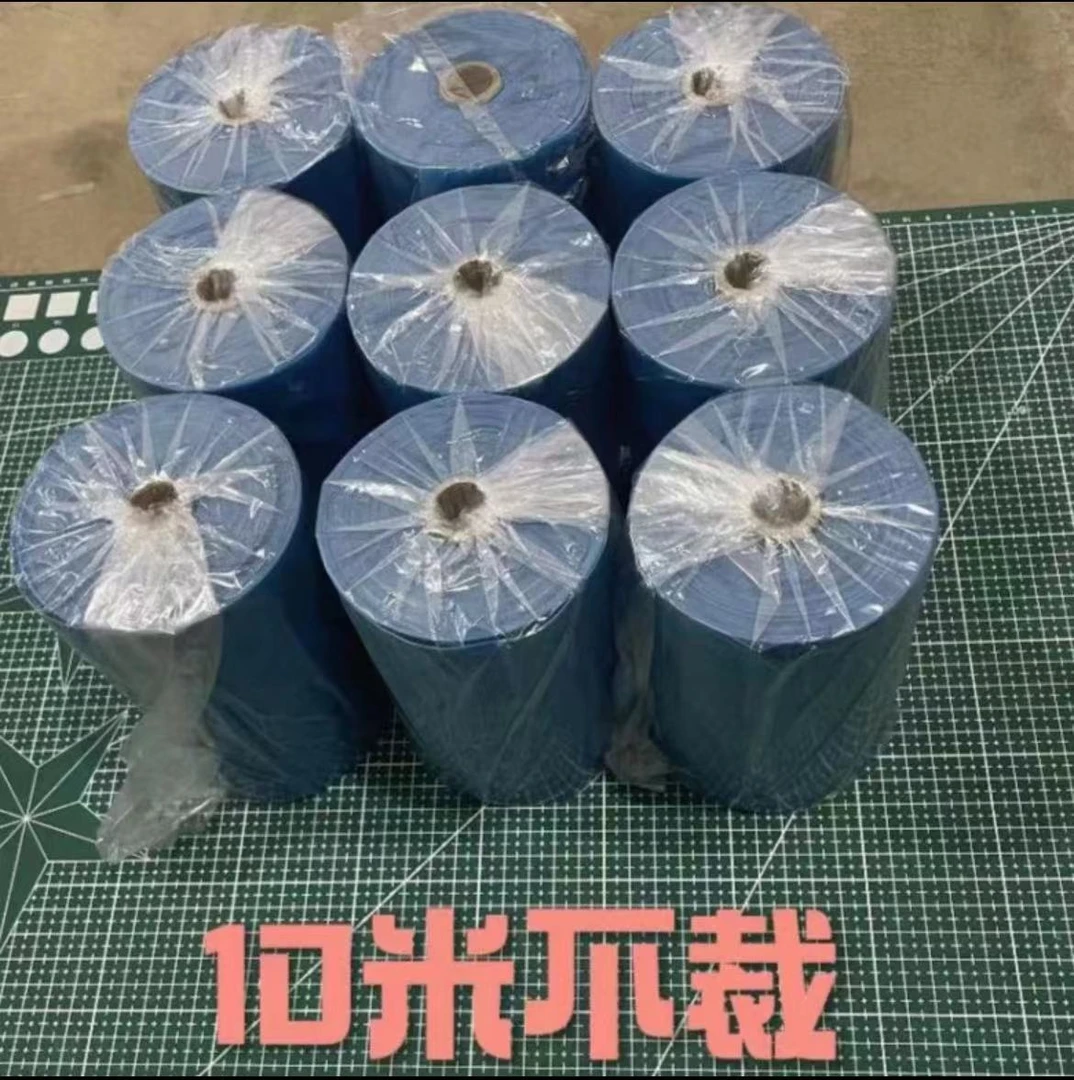 老姜2米,10米不裁暴暴蓝皮筋