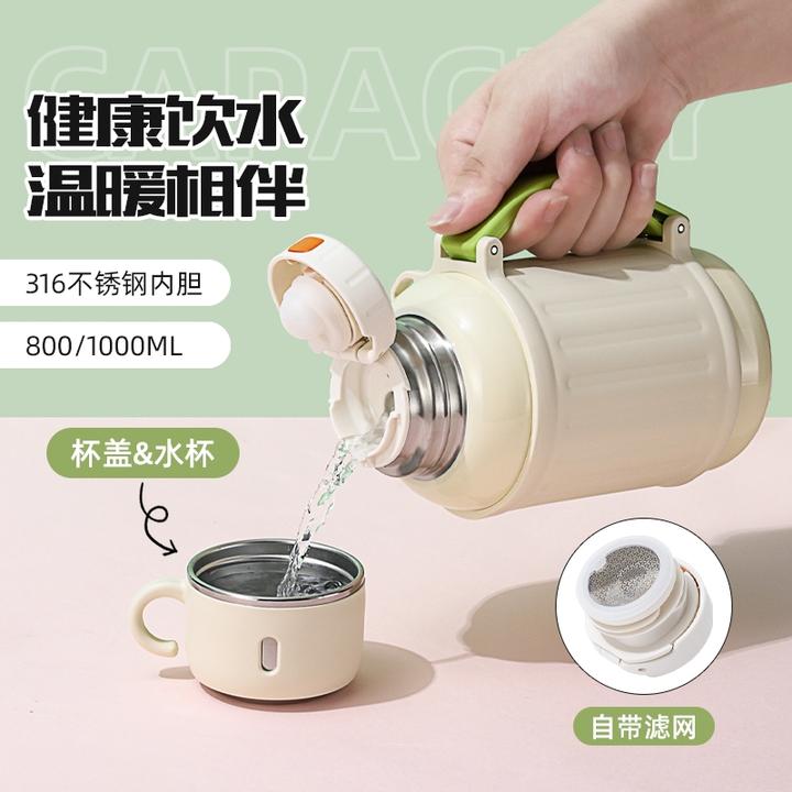 保温杯家用大容量不锈钢保温壶保温瓶热水瓶学生宿舍车载户外便携