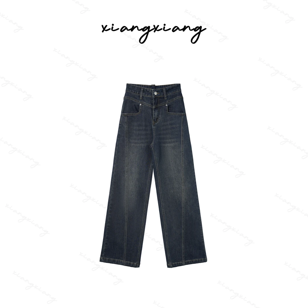【香香专属】高腰弹力高个子百搭直筒宽松阔腿裤牛仔裤女加长S3335