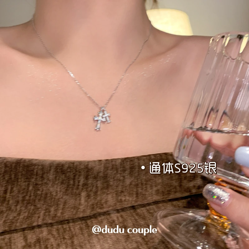 链子925银 嘟嘟夫妇S925纯银双十字架项链甜酷辣妹风小众锁骨链女