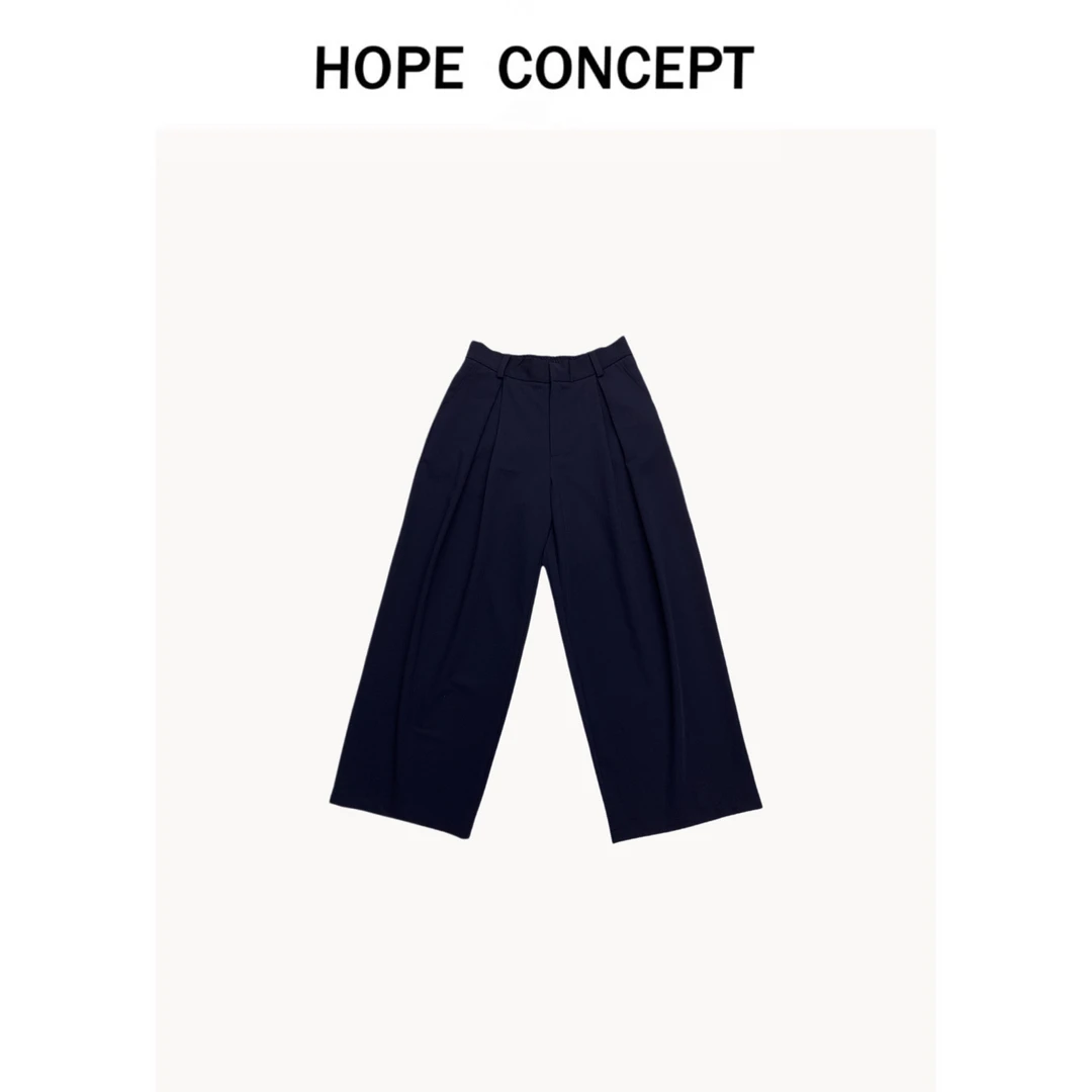 24176#HOPECONCEPT穿搭王者 复古挺括男女同款阔腿拖地西裤