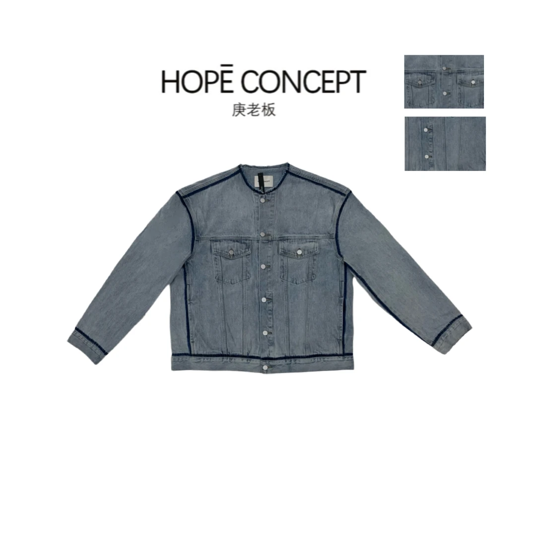 24066#又再一次爱上的马啦啦牛仔衣 无性别重工洗水廓形牛仔外套