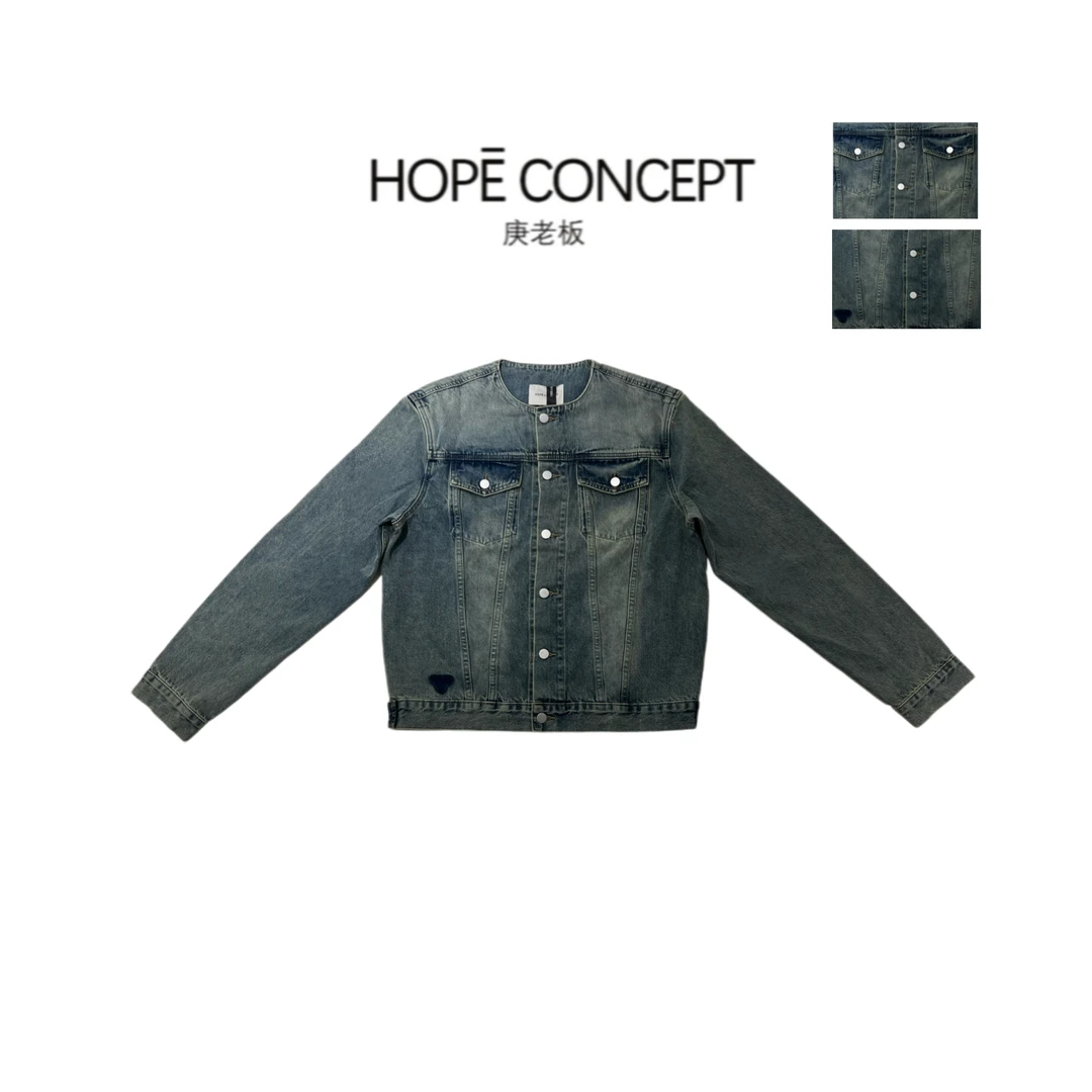 【反季】 24002#男女同款 重工水洗做旧立体肩型牛仔夹克外套