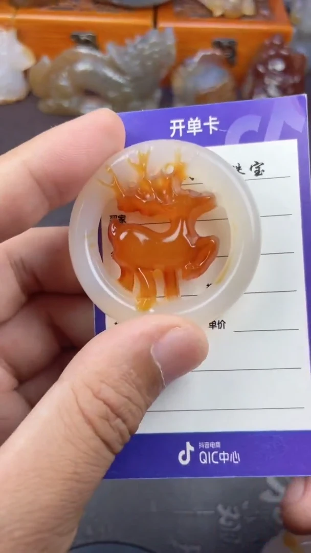 【闪购商品】玛瑙/玉髓吊坠未镶嵌1