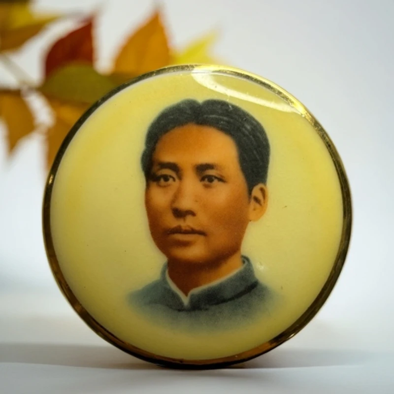 非法定货币金边黄秞去安源。山东瓷章